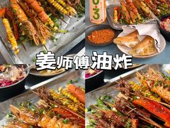 -嘉州九妹凤爪(乐山总店)