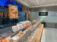 -泸溪河桃酥(欧尚店)