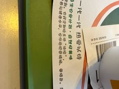 -麦当劳(磨子桥店)