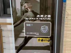 -一兆韦德(万源城店)