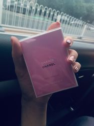 -Chanel