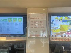 -华丰贺氏(福新西路店)