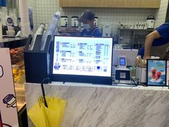 -茶百道(呼家楼店)