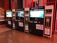 -万达影城(双流万达广场CINITY店)