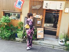 梦馆和服体验馆-京都和服体验 梦馆(五条店)