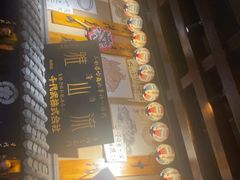 -千代武日本料理(哈西店)