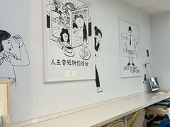 -姆们M Sweetie Cake(三里屯店)