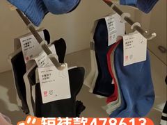 -优衣库(青岛万象城店)