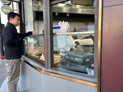 -东伊顺(高银街店)