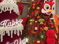 -提亚烘焙·手作面包·生日蛋糕(七星店)