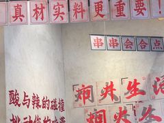 -黔哆哆地摊酸汤火锅(清湖店)