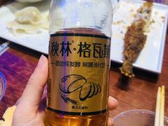 -金刚山烧烤(中山路店)