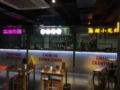 -搓火大都会(广安门总店)