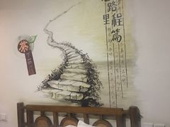 -时光漫步酒店(北京雍和宫南锣鼓巷后海店)
