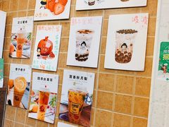 -九秋茶铺(三里屯店)