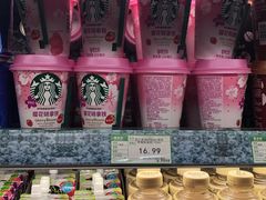 -果蔬好生活超市(乐堤港店)