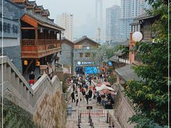 -重庆十八梯传统风貌区