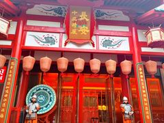 -大唐不夜城