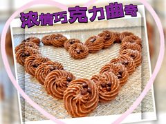 -MVP足球场(广州塔店)