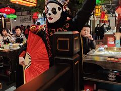-矮板凳老火锅(宽窄巷子店)