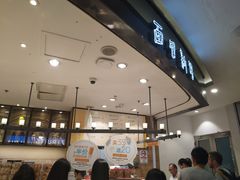 -BreadTalk面包新语·烘焙蛋糕(东方宝泰广场店)