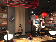 -和府捞面(东直门银座店)