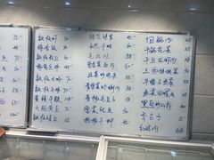 -大家发海鲜城夜排档(华山中路店)
