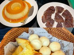 -拉蒂娜·巴西牛排馆 Latina·Brazilian Steakhouse(陆家嘴旗舰店)