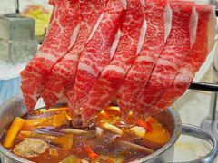 -番食园鲜食火锅(高新店)