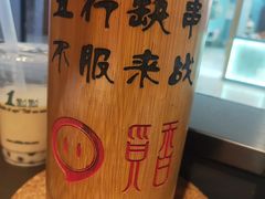 -觅香串串香·麻辣烫·冒菜(欧美广场店)