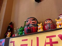 -肉仓焼肉バー(烟台山店)