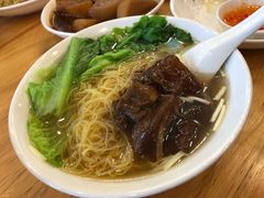 牛筋腩捞面-昌荣竹升面(花园新村店)