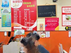 -海平馄饨(逍遥二路店)