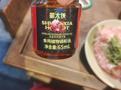 -蜀大侠火锅(春熙路店)