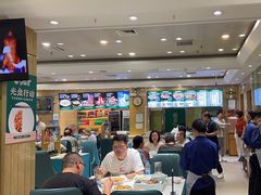 -紫光园(吕家营店)