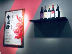 -回·龙虾铺·盆盆蟹·烧烤大排档(回龙观店)