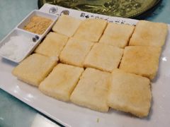 煎打糕-全州拌饭馆(断桥店)