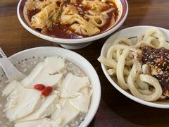 -西月城谭豆花(春熙路店)