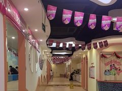 -蓝旗亲子游泳(范湖万达广场店)