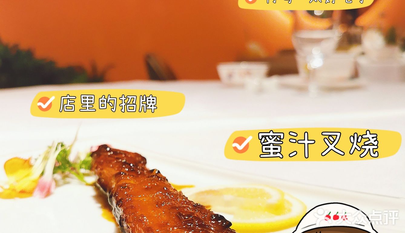 “24K”花胶鸡汤全新登陆静安大悦城啦！