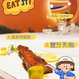 “24K”花胶鸡汤全新登陆静安大悦城啦！