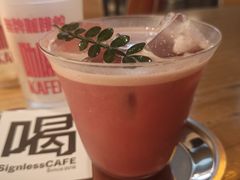 东湖公园-无牌咖啡&酒馆