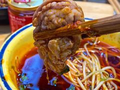 -冒椒火辣(太古里店)