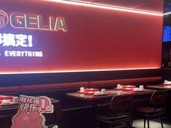 -胖哥俩肉蟹煲(杭州下沙学林街店)