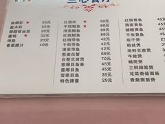 -蘭心餐厅(进贤路店)