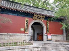 -千佛山风景名胜区