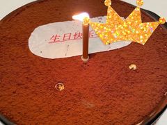 -南麓·浙里(外滩店)