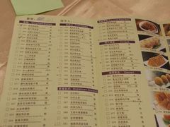 -东方御宴海鲜酒楼(棕泉酒店)