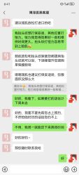 -北京博泽医疗美容门诊部