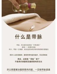 -克丽缇娜